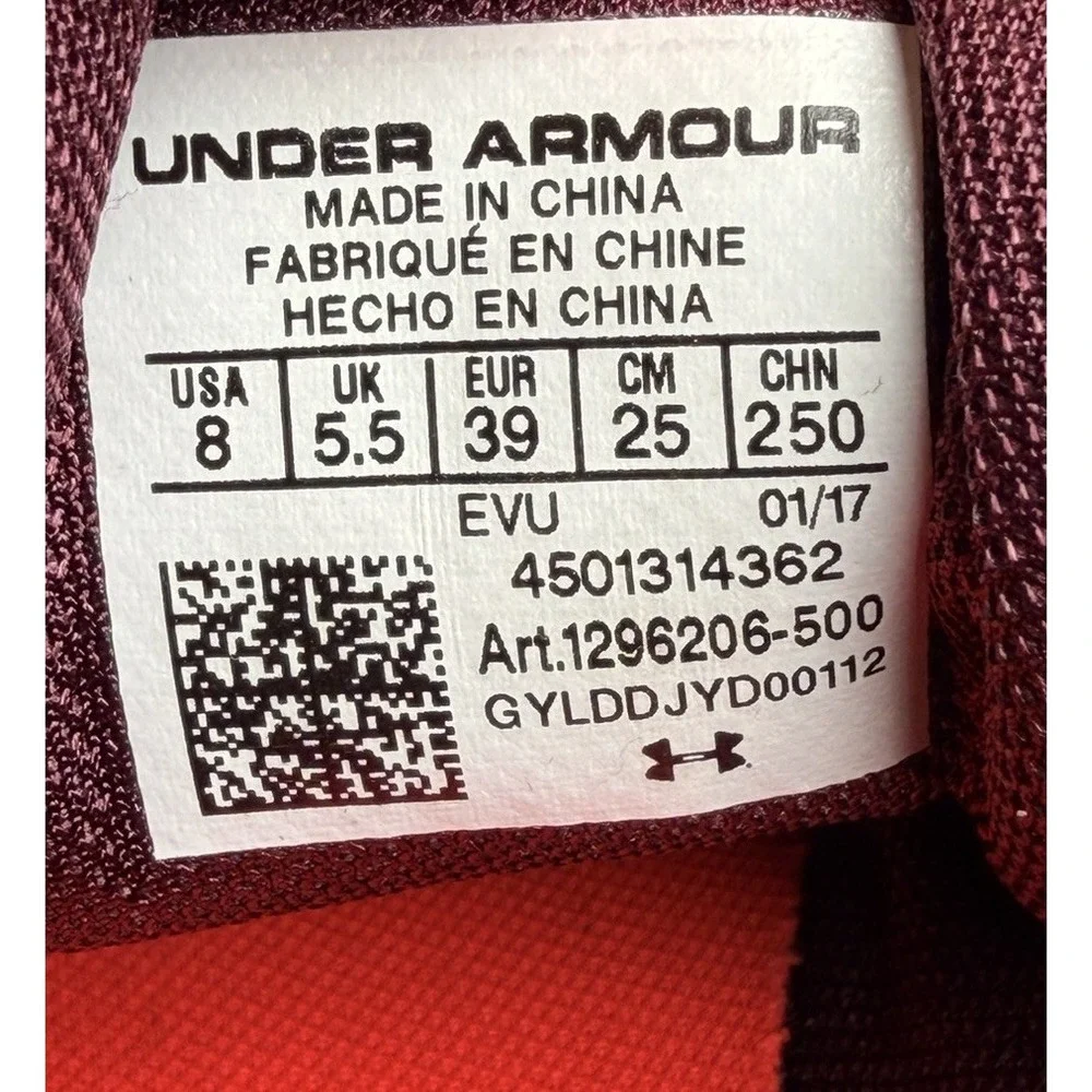 under armour